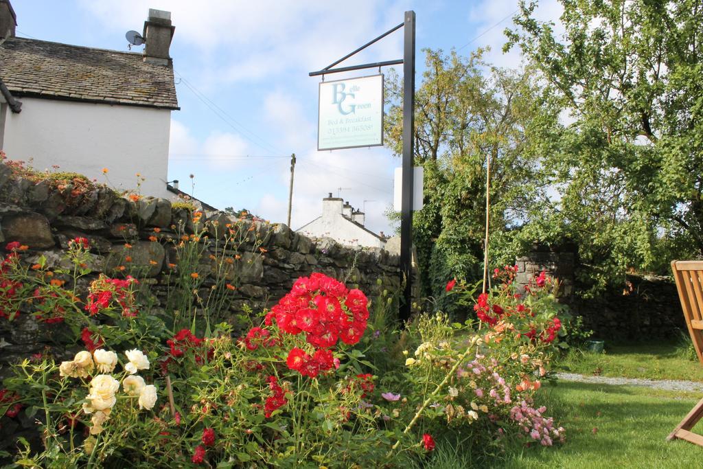 贝尔格林住宿加早餐旅馆 Near Sawrey 外观 照片